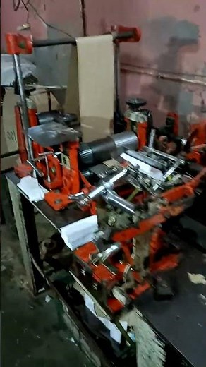 paper tube machine