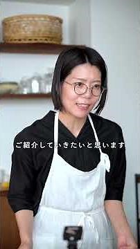"Easy Fish Dishes & How to Fillet Fish" Misa Enomoto's Cooking Class New Member Recruitment #shor...