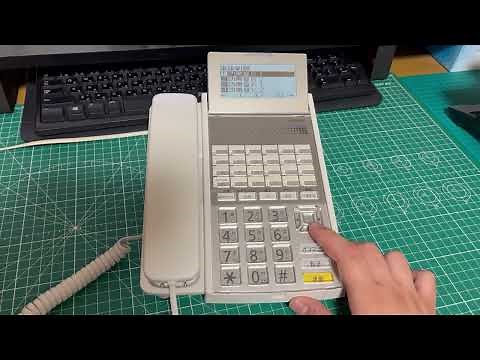 【日立】HI-F-TELSDA 電話機着信音(メロディ)【PBX】
