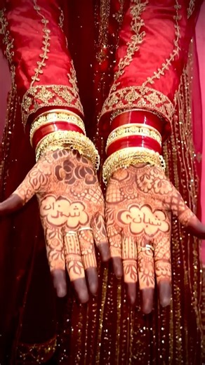 ᗋαɾȥσσ on Instagram: "Shabana✨ [ Bride makeover , Makeup artist , Nikah bride, MUA , Makeup tutorial, Pakistani bridal look ] #eyemakeup #makeupartist #bridalmakeup"