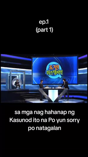Pinocchio K-Drama Tagalog Dub: Episode 1