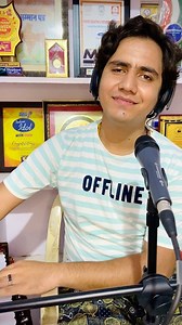 Labb Par Aaye | Bandish Bandits ❤️ Just tried to sing this wondering composition from #bandishbandits called #labbparaaye sung by my fav Javed Ali ji & composed by Shankar Ehsaan Loy sir. Bhool Chook Maaf Karein. 🙏🏻😄 #piyushpanwar #indiansingers #rajasthani #artist #harmonium #music #musicians #musiciansofinstagram #musicianslife #musical #musicalchamber #talent #famesway #acousticcover #rawcover #tones | Piyush Panwar