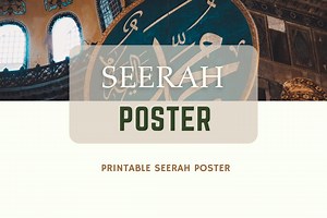 Prophet Muhammad (p) Seerah Coloring Poster | Sirah | Coloring Page | Extra Large | Printable | Digital - Etsy