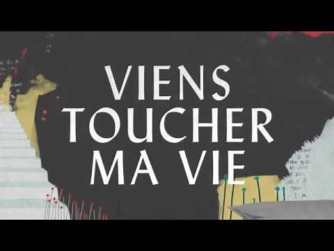 Viens toucher ma vie | Hillsong En Français