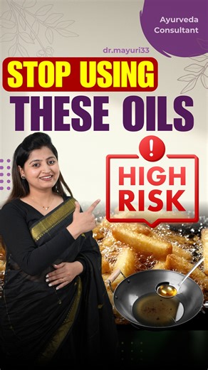 Dr.Mayuri Avhad-Wagh | Ayurveda Consultant on Instagram: "🚫 5 WORST COOKING OILS 👇 Choosing the right oil is essential to protect your heart health and liver. ❌ No. 5 Refined Sunflower Oil Although considered “healthy,” it contains excess Omega-6 fatty acids, which become unstable at high heat. 👉 Regular use may increase inflammation and diabetes risk. ❌ No. 4 Refined Soybean Oil 👉 Linked to insulin resistance, fatty liver, and obesity when consumed regularly. ❌ No. 3 Blended Refined Oils Us