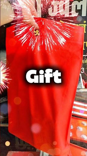 Finally Dewali Gift 🎁 Aa Gya 🤩 ! #shortvideo