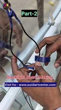 Backlight Board Making