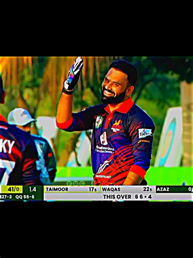 Taimoor Mirza unbelievable batting 🔥😱🏏#tapballcricket #tapballcricketpakistan #fyp #cricketlover #unfreezemyacount