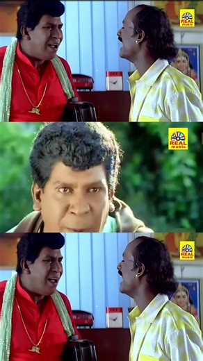 டேய் !!! இங்க வாடா பணம்வாங்குனா தர மாட்டியா? !!! #Shorts##trending#ytshorts##ahorts#