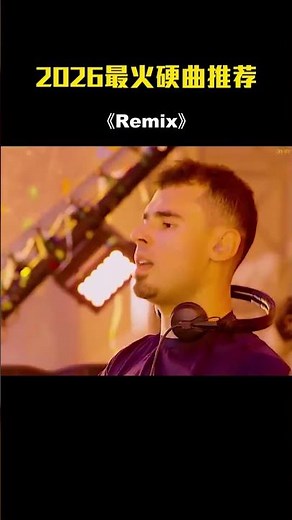 Retro Remix 70s–90s | DJ Dance Memories – Music DJ DANCE 88