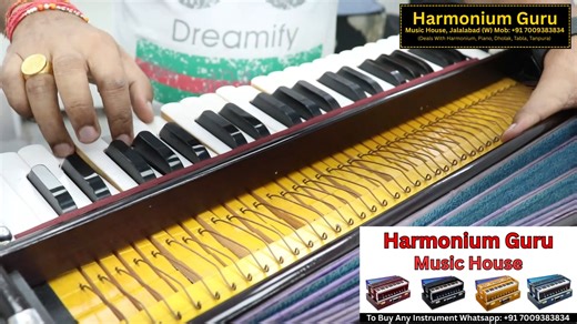 To Buy Any Kind of Musical Instrument Whatsapp: 91 7009383834 Email: harmoniumguruofficial@gmail.com | Harmonium Guru
