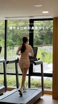【-7kg痩せた】今日からできる簡単ダイエット、体型維持法を教えます！