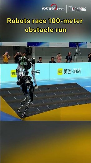 Robots race 100-meter obstacle run