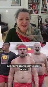 How cultural connection helps protect against the harms of racism for First Nations Australians