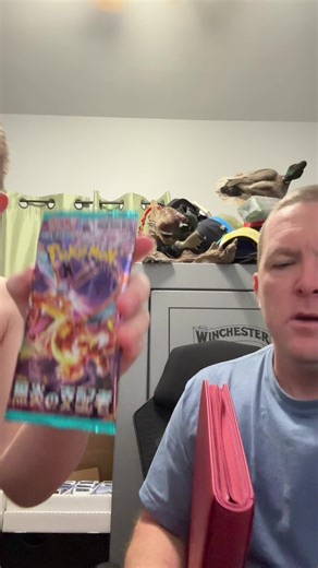 Day 13 of 360 opening a Pokemon Pack in 2026 to fill a binder and boy do we need some better luck. #pokemon #pokemoncards #pokemontcg