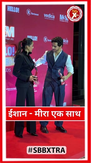 Ishaan Khatter & Mira Kapoor Grace The Hello Hall Of Fame Red Carpet | SBB Xtra Shorts