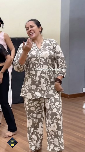 @tejaswinilonari 😍 Star Pravah Parivaar Awards 2024 #dancereahersal | Marathi World
