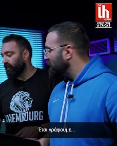 10K views · 77 reactions |  Ψάχνεις το ιδανικό laptop; Οι Unboxholics είναι εδώ, με τον ΑΠΟΛΥΤΟ οδηγό επιλογής laptop, στο ολοκαίνουριο “The Unboxholics Guide: Tech Tips and Tricks” στο ΓΕΡΜΑΝΟΣ YouTube Channel! Μην το χάσεις! #theunboxholicsguide #UHGermanos #germanos | Germanos | Facebook