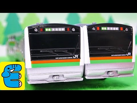 Plarail Upgrade Series E233 Shonan color Train Commuter Train [English Subs]
