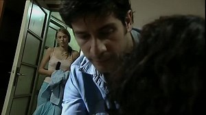 Λιούμπη (2005)