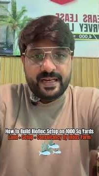 Want to start your own Biofloc Fish Farming business? 🐟💧 How to Build Biofloc Setup on 1000 Sq Yards