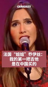 4.4K views · 27 reactions | This year marks the 60th anniversary of...