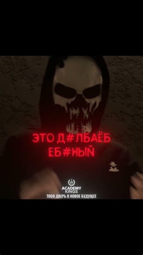 18 апреля 2026 г.