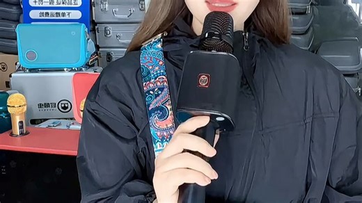 屁颠虫G60pro黑色标配，内置声卡话筒音箱一体，无线连接手机直播唱歌录音超方便，音质清晰无延迟，户外K歌、居家娱乐都适合，真实使用体验很棒！