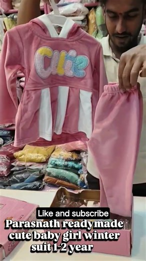 💖 Adorable Tini-Mini winter suits for baby girls (1-2 years).