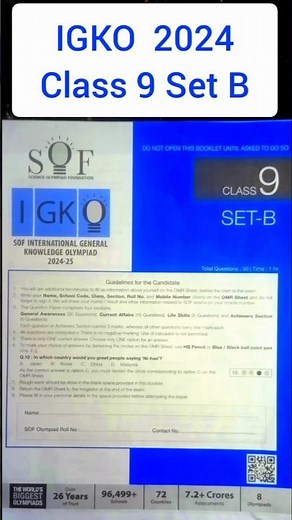 IGKO 2024 Class 9 Set B Question Paper