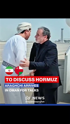🇮🇷 🇴🇲 Araghchi arrives in Oman to discuss Strait of Hormuz