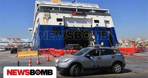 Δυστύχημα στο Blue Star Chios: Το μοιραίο λάθος που οδήγησε στον ασφυχτικό θάνατο