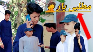 640K views · 51K reactions | مطلبی یار ‏ما به له هر چاسره خندا او مینه کوله دلته خلک مطلبی وو臘 ماته ځه پته وه #HaVines دا پیچ لائک۔او پالو۔کئ۔ #HadVines #hadvines #Had #Vines #HadVines #by #Had #Vines #Video | Had Vines | Facebook