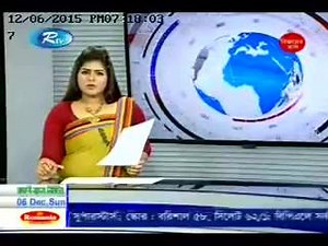 32 Years ending celebration News coverage in RTV | The Structural Engineers Ltd