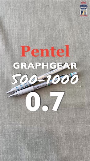 Pentel GraphGear 500 & 1000 0.7mm preview #ອຸປະກອນແຕ້ມຮູບ #ສໍກົດ #mechanicalpencil #graphgear1000 #artgaragelaos