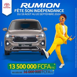 🤩 RUMION FÊTE SON INDÉPENDANCE 🤩 😊👉🏾 Avec des prix Indépendants ! 👈🏾😊 - Modèle Standard --> 11 500 000 Fcfa TTC au lieu de 13 900 000 Fcfa TTC - Modèle Luxe BA* --> 13 500 000 Fcfa TTC au lieu de 16 000 000 Fcfa TTC - Modèle Grand Luxe BA --> 15 000 000 Fcfa TTC au lieu de 17 500 000 Fcfa TTC Pour en savoir plus, c’est par ici : 👇🏾 https://toyota-gabon.com/rumion/ Contactez-nous : 📱 Téléphone : 011 79 26 85 📧 Adresse mail : toyota.gabon@groupesogafric.com Zone Industrielle d'Oloumi -