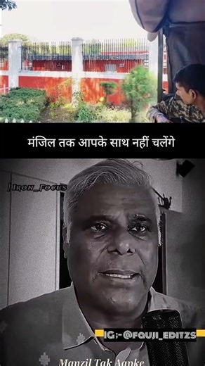 🥀..It feels bad to be ignored..💯