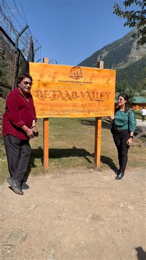 Jab Hum Jawaan Honge || Shabbir Kumar || Shifa Ruby || Betaab