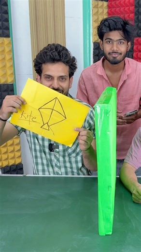 Part- 2 | Draw A Shape With No Name🤣 #shorts