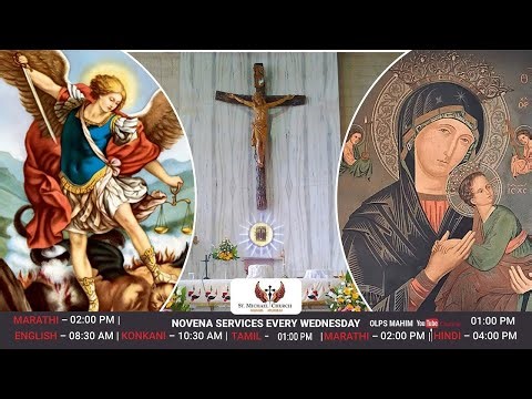 OUR LADY OF PERPETUAL SUCCOUR NOVENA IN ENGLISH- @ - 8.30 AM - 28 JANUARY 2026