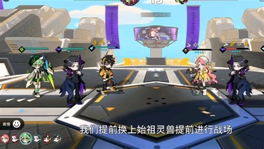 1222重拾乐趣2:点燃游戏风暴，挑战世界顶级游戏大师！第7252期