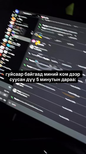 Манай хуудасыг сонирхоод үзээрэй.✨ . . . . . . #keyboard #gear #pc #mad60he #cs2 #mongolia #customkeycaps #mouse | WELL.X.Tech store