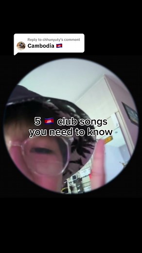 Replying to @chhunyuty 🇰🇭🇰🇭🇰🇭way too many people requested this one!! #cambodia #khmer #khmertiktok