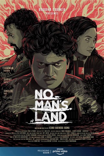 No Man's Land Summary, Trailer, Cast, Where to Watch and More
