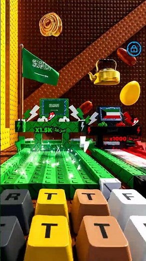Legendary Arabic Keyboard Map😳😱 #roblox #explore #roblox #keyboardmap #trending #youtubeshorts
