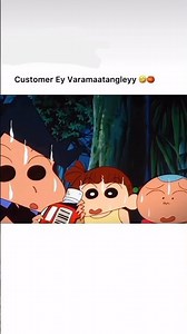Shinchan ❣️❣️ kavalai🤣🤣#lovely cartoon tamil 🥰🥰#animation 😍😍#shin-chan tamil💝💝#lovelygirl😘💘💕#😈😈