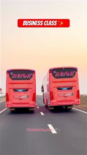 New luxury bus ll Ram Travels ll Ac Sleeper luxury bus Surat ll Premium luxury bus #Travels #luxury