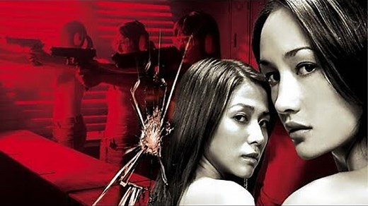 Las Asesinas 2002 Español