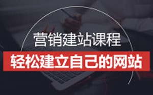cms如何建站？