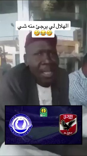 Formless على TikTok